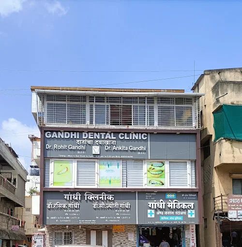 Gandhi Dental Clinic1